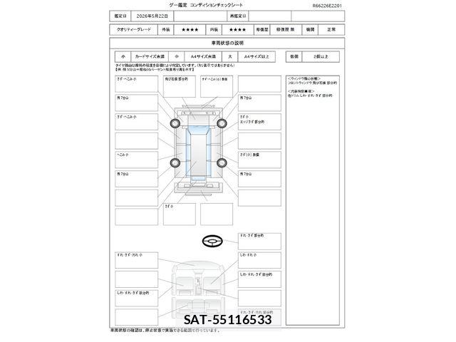 Honda N BOX CUSTOM 2019-07 7059904-1