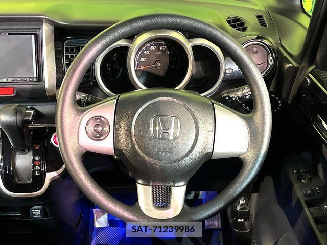 Honda N BOX CUSTOM 2013-05 7059903-10
