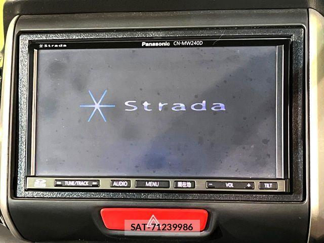 Honda N BOX CUSTOM 2013-05 7059903-2