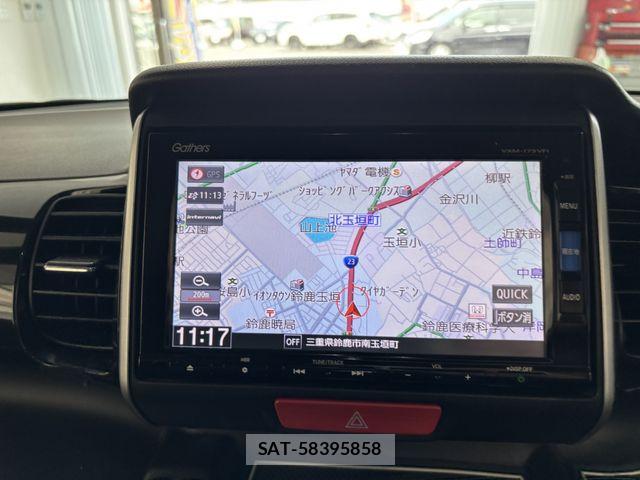 Honda N BOX CUSTOM 2016-10 7059915-19