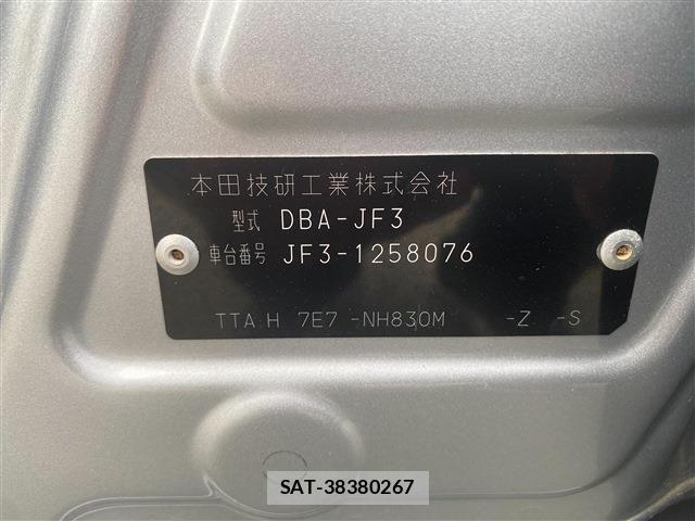 Honda N BOX CUSTOM 2019-05 7059894-9