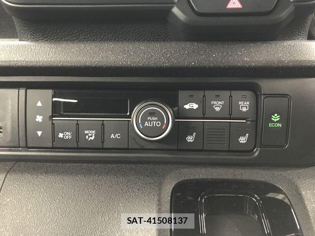Honda N BOX CUSTOM 2024-08 7059867-16
