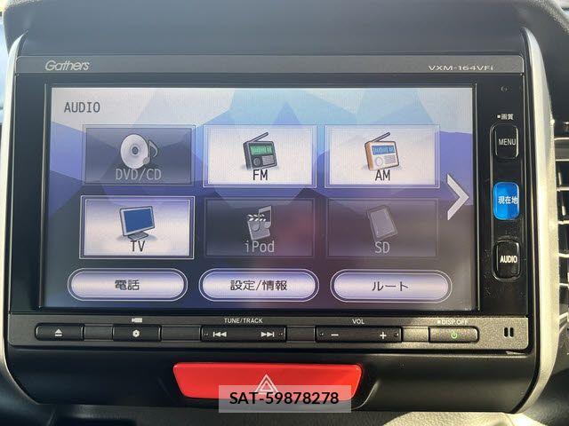 Honda N BOX CUSTOM 2016-03 7198706-5