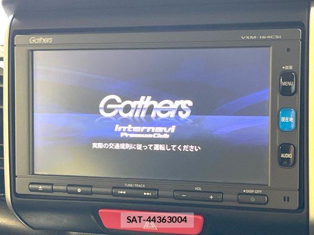 Honda N BOX CUSTOM 2016-08 7222568-2