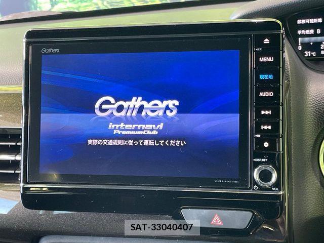 Honda N BOX CUSTOM 2017-09 7215862-3