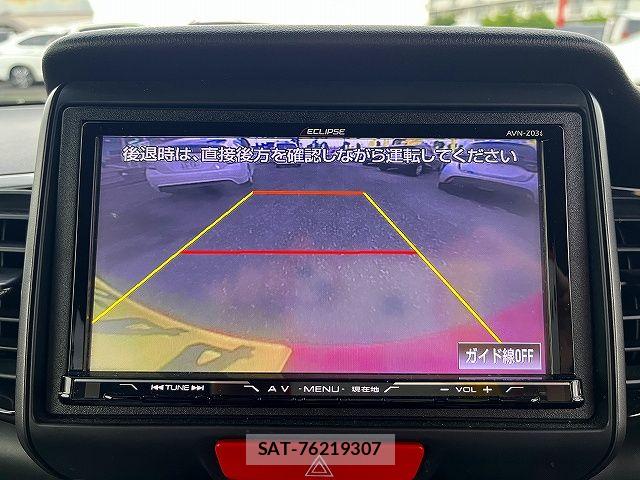Honda N BOX CUSTOM 2014-07 7222544-10