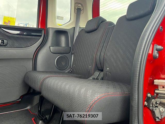Honda N BOX CUSTOM 2014-07 7222544-12