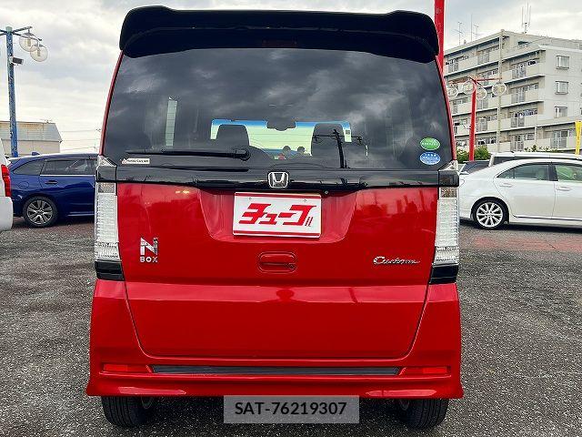 Honda N BOX CUSTOM 2014-07 7222544-23