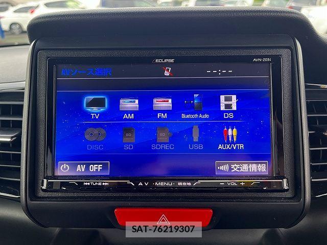 Honda N BOX CUSTOM 2014-07 7222544-4