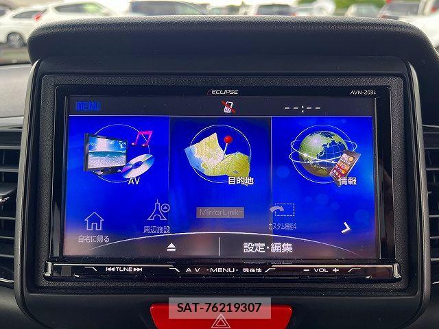 Honda N BOX CUSTOM 2014-07 7222544-5