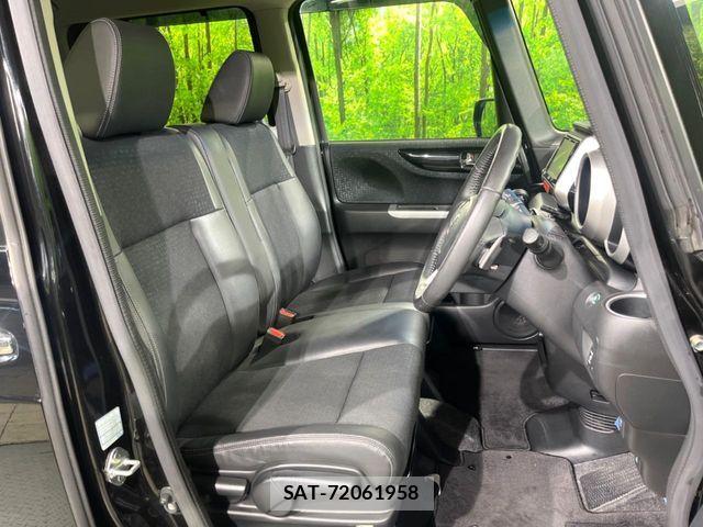 Honda N BOX CUSTOM 2017-03 7222575-7
