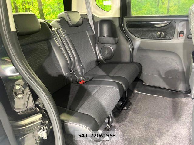 Honda N BOX CUSTOM 2017-03 7222575-8
