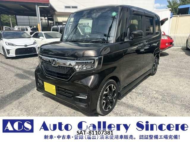 Honda N BOX CUSTOM 2017-12 7222582-0