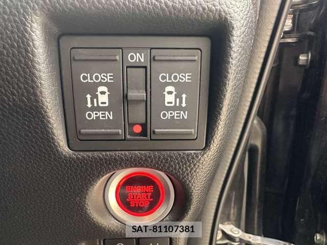 Honda N BOX CUSTOM 2017-12 7222582-5