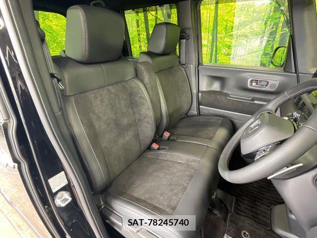 Honda N BOX CUSTOM 2024-06 7222692-7