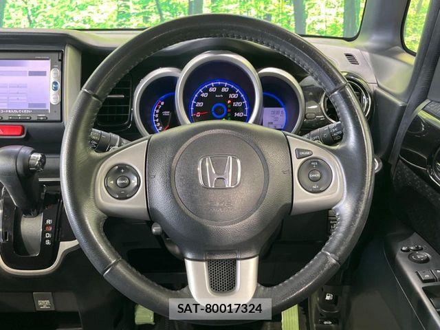 Honda N BOX CUSTOM 2015-05 7222547-10