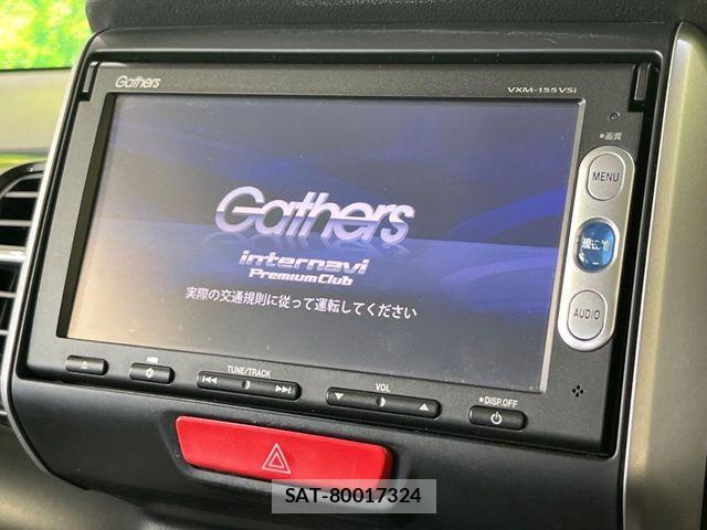 Honda N BOX CUSTOM 2015-05 7222547-3