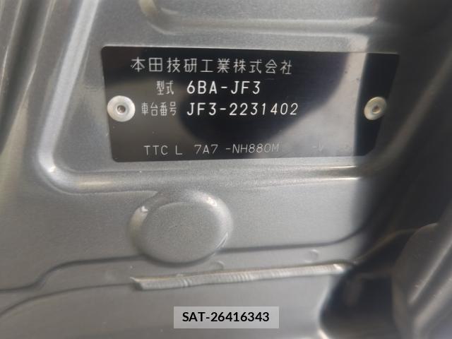 Honda N BOX CUSTOM 2020-06 7215691-21
