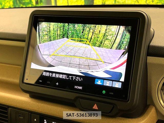 Honda N BOX CUSTOM 2024-03 7222685-3