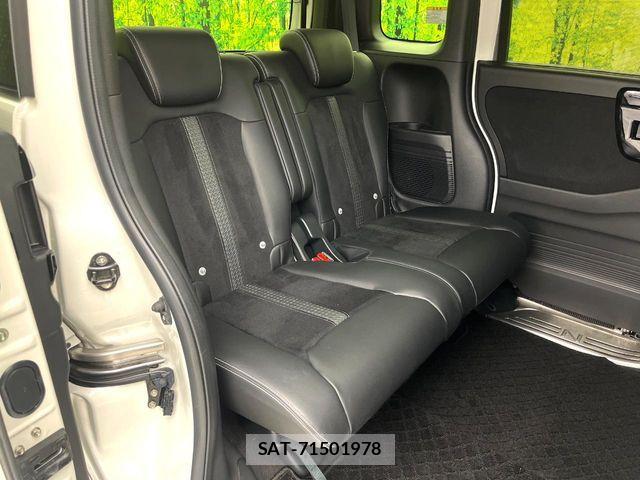 Honda N BOX CUSTOM 2021-06 7222646-8