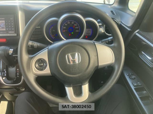 Honda N BOX CUSTOM 2013-07 7222529-20