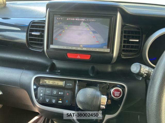 Honda N BOX CUSTOM 2013-07 7222529-23