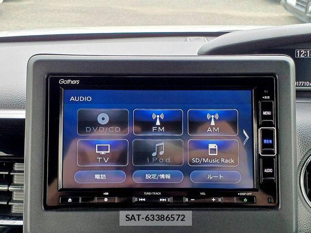 Honda N BOX CUSTOM 2021-09 7217272-17