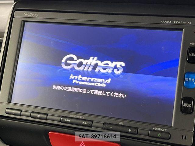 Honda N BOX CUSTOM 2017-01 7222571-2
