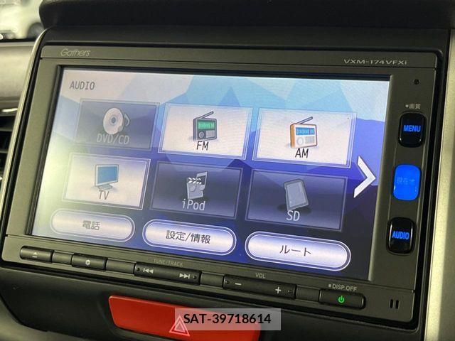 Honda N BOX CUSTOM 2017-01 7222571-3