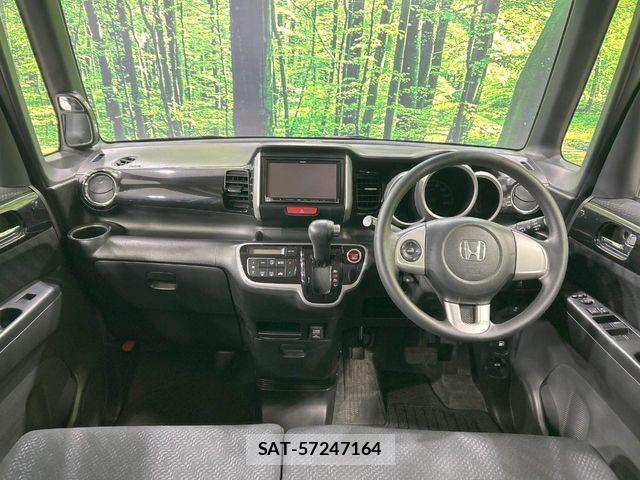 Honda N BOX CUSTOM 2013-09 7215954-1
