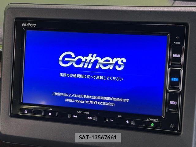 Honda N BOX CUSTOM 2022-12 7222660-3