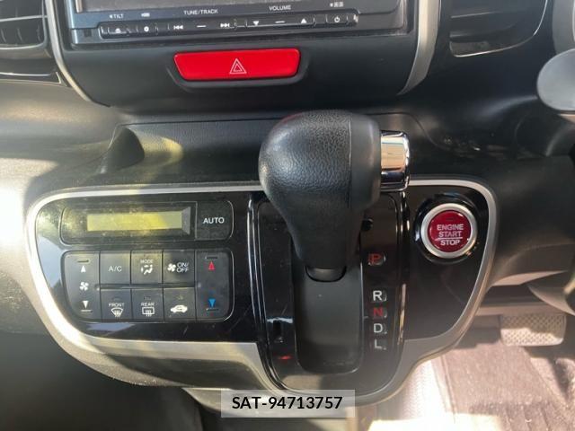 Honda N BOX CUSTOM 2013-07 7222533-17