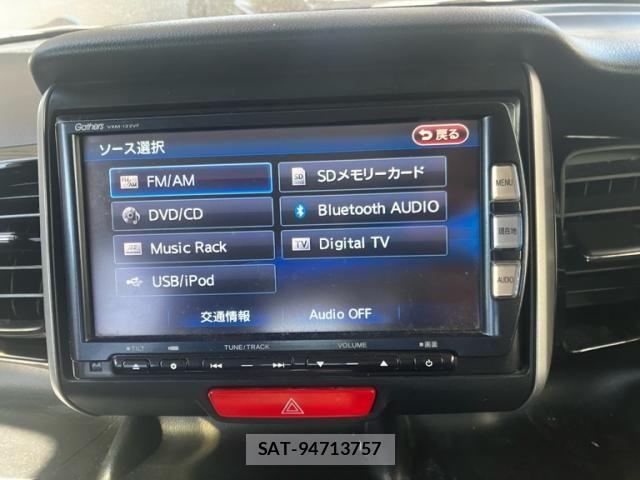 Honda N BOX CUSTOM 2013-07 7222533-21