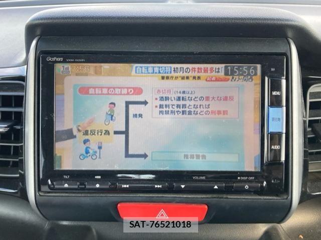 Honda N BOX CUSTOM 2015-06 7222548-20