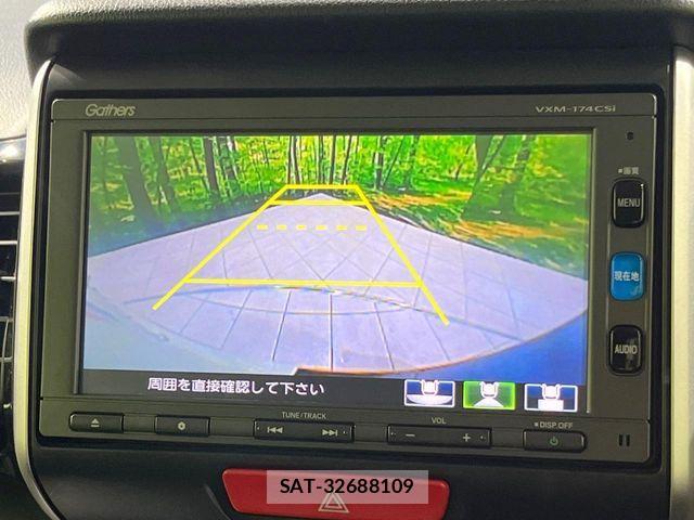 Honda N BOX CUSTOM 2017-06 7222577-4