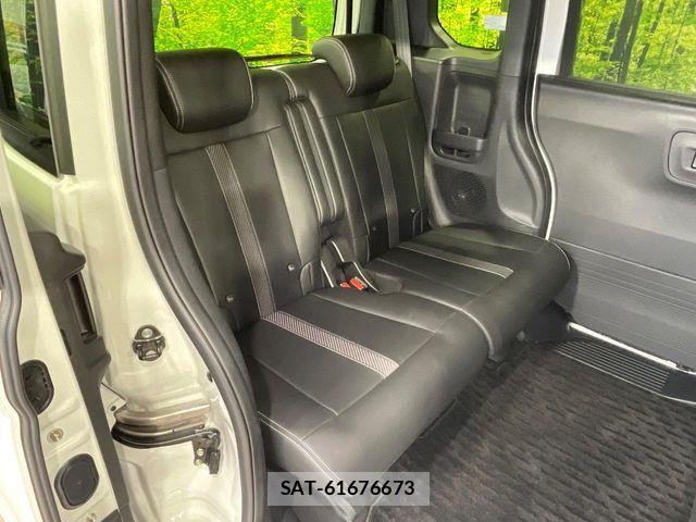 Honda N BOX CUSTOM 2025-02 7218338-8