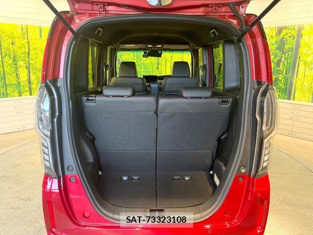 Honda N BOX CUSTOM 2022-11 7217030-9