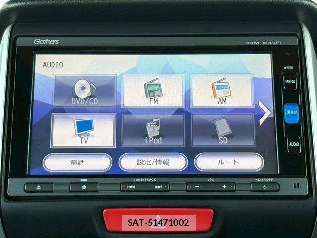 Honda N BOX CUSTOM 2016-01 7222567-21