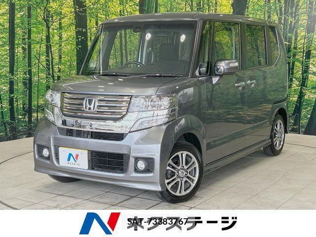 Honda N BOX CUSTOM 2015-01 7222542-0