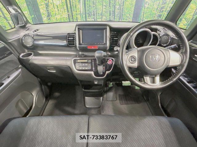 Honda N BOX CUSTOM 2015-01 7222542-1