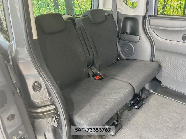 Honda N BOX CUSTOM 2015-01 7222542-8