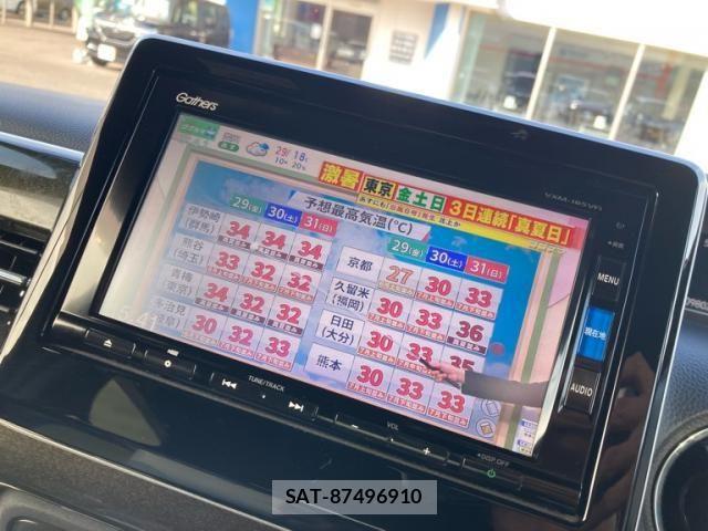 Honda N BOX CUSTOM 2017-11 7222583-22