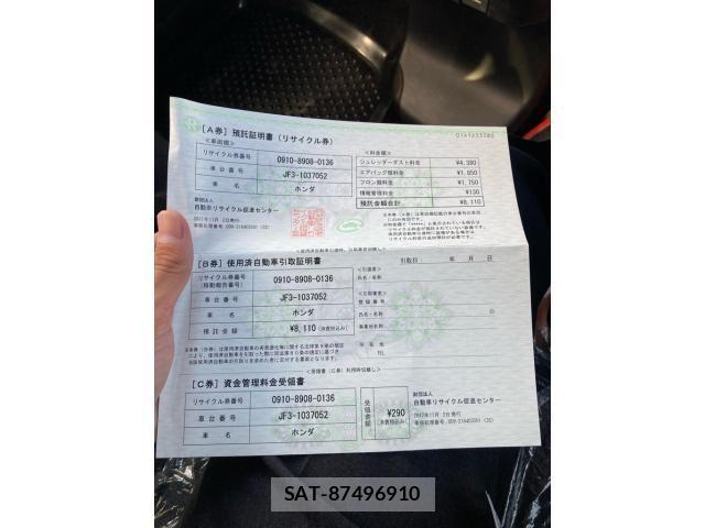 Honda N BOX CUSTOM 2017-11 7222583-23