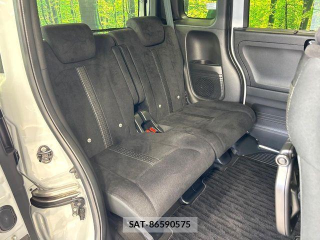 Honda N BOX CUSTOM 2023-03 7222666-8