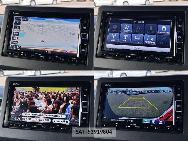Honda N BOX CUSTOM 2020-02 7222618-5