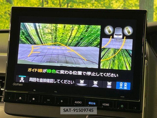 Honda N BOX CUSTOM 2023-07 7222671-3