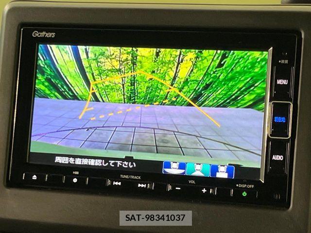 Honda N BOX CUSTOM 2022-09 7222657-3