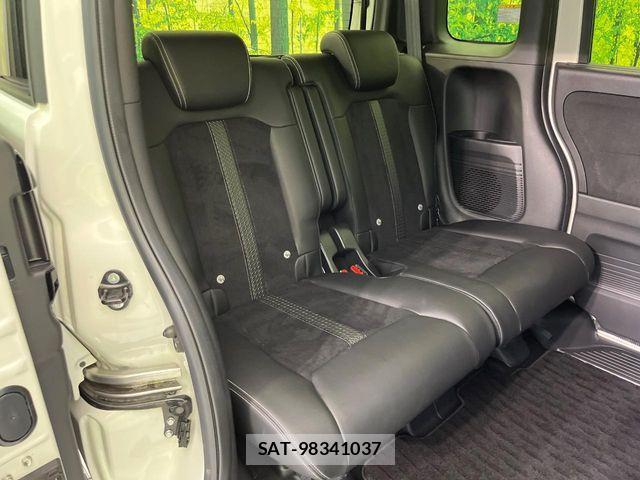 Honda N BOX CUSTOM 2022-09 7222657-8