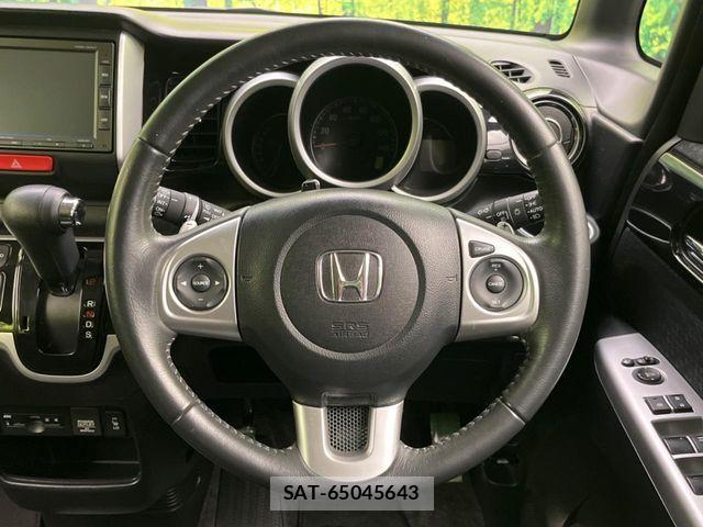 Honda N BOX CUSTOM 2017-01 7222572-11
