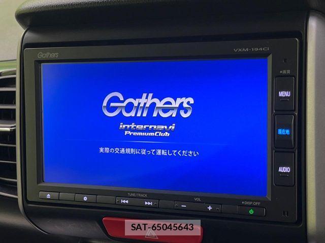 Honda N BOX CUSTOM 2017-01 7222572-2